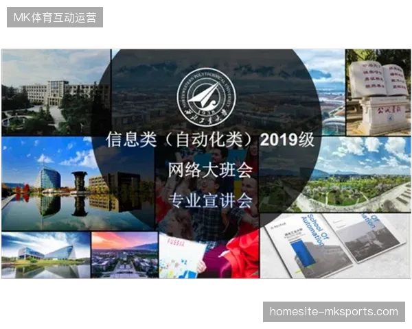 赛事保障团队正以云端自动化审核替代传统巡逻以压缩决策响应时长